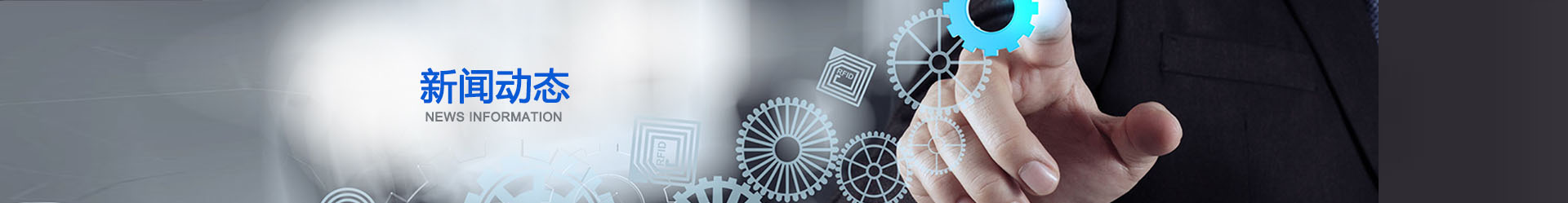 最新活動(dòng) 最新活動(dòng)